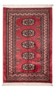 Alfombra Pakistani 120x80cm - Alfombra oriental
