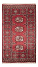 Alfombra Pakistani 124x78cm - Alfombra oriental