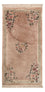Alfombra de seda - Seda china - 135 x 70 cm - beige