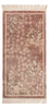 Alfombra de seda - Seda china - 123 x 62 cm - beige