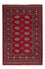 Alfombra Pakistani - 182 x 124 cm - rojo