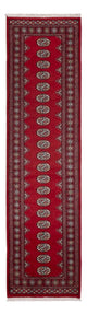 Alfombra Pakistani 77x307cm - Alfombra oriental