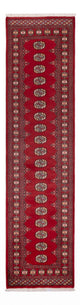 Alfombra Pakistani 317x78cm - Alfombra oriental