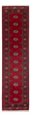 Alfombra de pasillo Alfombra Pakistani - 322 x 82 cm - rojo