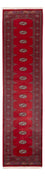 Alfombra de pasillo Alfombra Pakistani - 331 x 81 cm - rojo