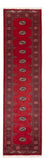 Alfombra de pasillo Alfombra Pakistani - 319 x 81 cm - rojo