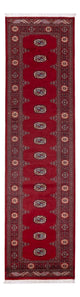 Alfombra Pakistani 319x79cm - Alfombra oriental