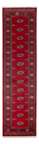 Alfombra Pakistani 79x322cm - Alfombra oriental
