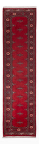 Alfombra Pakistani 303x79cm - Alfombra oriental