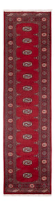 Alfombra Pakistani 305x77cm - Alfombra oriental