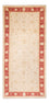 Alfombra Ziegler - 412 x 198 cm - beige