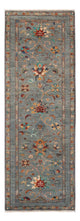 Ariana Alfombra 251x87cm - Alfombra oriental