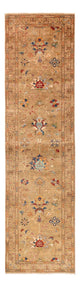 Ariana Alfombra 78x313cm - Alfombra oriental