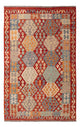 Kilim Maimana Alfombra 201x127cm - Alfombra de lana