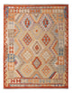 Kilim Maimana Alfombra 170x132cm - Alfombra de lana