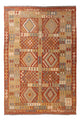 Kilim Maimene Alfombra 287x191cm - Alfombra de lana