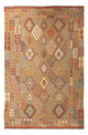 Kilim Maimana Alfombra 199x301cm - Alfombra de lana