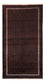 Alfombra de pasillo Alfombra Belutsch - 236 x 122 cm - marrón oscuro