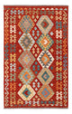 Kilim Maimana Alfombra 186x120cm - Alfombra de lana