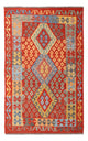 Kilim Maimana Alfombra 187x113cm - Alfombra de lana