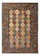 Kilim Maimana Alfombra 285x207cm - Alfombra de lana
