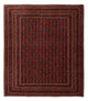 Kilim afgano Alfombra 214x242cm