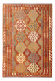 Kilim Maimene Alfombra 245x168cm - Alfombra de lana