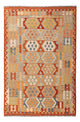 Kilim Maimana Alfombra 166x251cm - Alfombra de lana