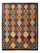 Kilim Maimana Alfombra 187x249cm - Alfombra de lana