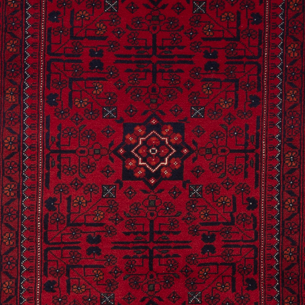 Afghan Teppich - Royal - 152 x 97 cm - rot