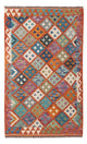 Kilim Maimana Alfombra 98x160cm - Alfombra de lana