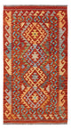 Kilim Maimene Alfombra 147x78cm - Alfombra de lana
