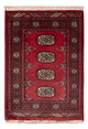 Alfombra Pakistani 86x62cm - Alfombra oriental