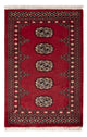 Alfombra Pakistani 94x61cm - Alfombra oriental