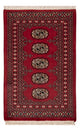 Alfombra Pakistani 62x94cm - Alfombra oriental