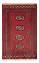 Alfombra Pakistani 95x62cm - Alfombra oriental