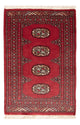 Alfombra Pakistani 92x62cm - Alfombra oriental
