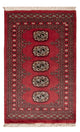 Alfombra Pakistani 98x63cm - Alfombra oriental