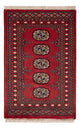 Alfombra Pakistani 95x61cm - Alfombra oriental
