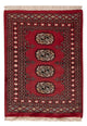 Alfombra Pakistani 84x63cm - Alfombra oriental