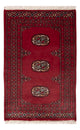Alfombra Pakistani 62x96cm - Alfombra oriental