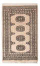 Alfombra Pakistani 61x93cm - Alfombra oriental