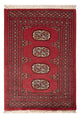Alfombra Pakistani 92x65cm - Alfombra oriental