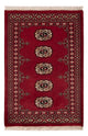 Alfombra Pakistani 90x61cm - Alfombra oriental