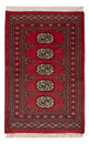 Alfombra Pakistani 93x61cm - Alfombra oriental