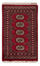 Alfombra Pakistani 95x61cm - Alfombra oriental