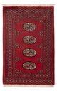 Alfombra Pakistani 99x61cm - Alfombra oriental
