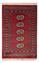 Alfombra Pakistani 91x60cm - Alfombra oriental