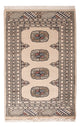 Alfombra Pakistani 63x93cm - Alfombra oriental