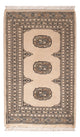Alfombra Pakistani 93x60cm - Alfombra oriental